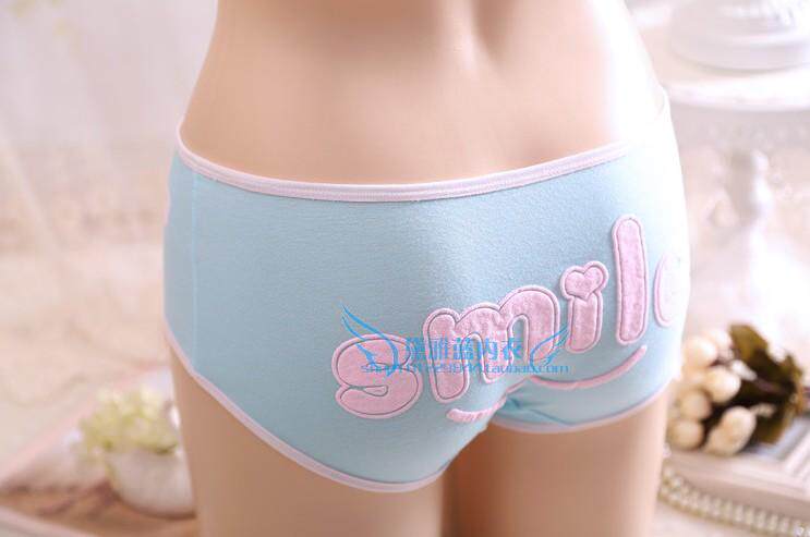 Slip jeunesse en coton - Ref 641579 Image 5