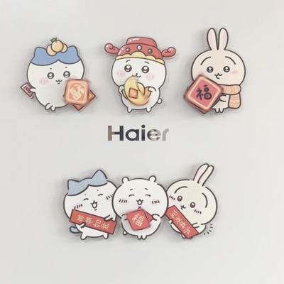 2026新款chiikawa吉伊卡哇亚克力旋转冰箱贴高颜值可爱新年礼物