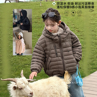 杜邦三防儿童羽绒服男童女童秋冬轻薄白鸭绒外套小童大童保暖冬装