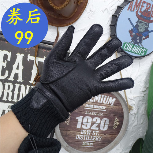 鹿皮羊毛内里可触屏手套