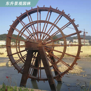 景区老式 户外景观提水循环大型电动真实木质水车 仿古木水车定制