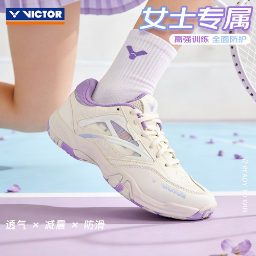 旗舰店victor胜利女士羽毛球鞋威克多专业稳定防滑女鞋透气A362F