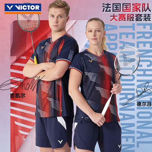 26新胜利羽毛球服victor法国国家队大赛服T60001男款速干运动短袖