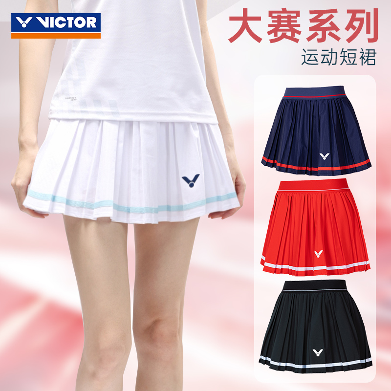 2025victor新款胜利羽毛球运动短裙黄雅琼同款大赛服专业K-51300