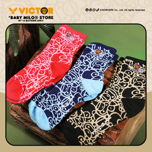 victor胜利羽毛球袜威克多男女高筒运动袜毛巾底小猴联名SK509BM
