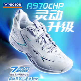 训练版 2026新victor胜利羽毛球鞋 威克多李梓嘉A970cHP全面运动鞋