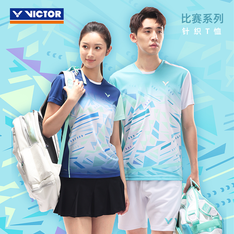 25新款victo威克多胜利羽毛球服男女套装短袖速干透气运动T-50017