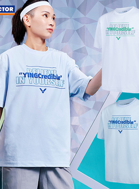 2025新款victor胜利羽毛球服短袖T恤戴资颖系列速干运动服T-50006