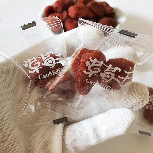 整颗草莓干果脯蜜饯500g烘焙轻食