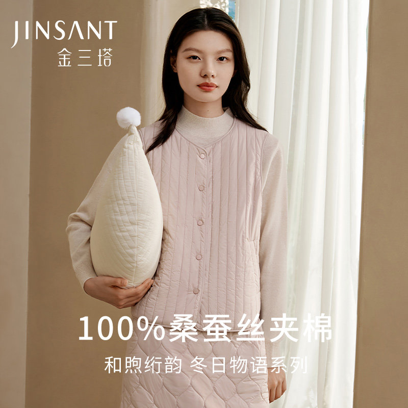 金三塔100%桑蚕丝填充马甲女防水防污秋冬可外穿保暖轻盈棉袄上衣图片