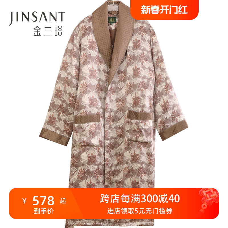 金三塔秋冬睡衣家居服真丝印花夹棉睡袍舒适百搭晨袍简约加厚