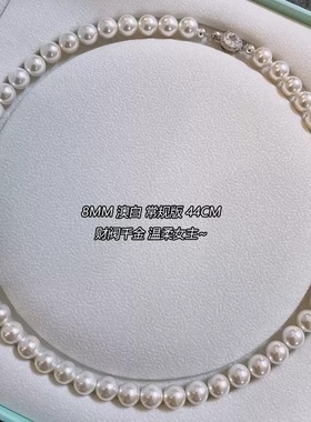 S925银白月光鸽子蛋宝石项链