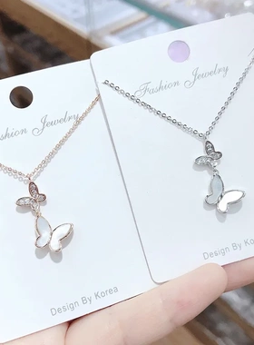 苟否森系玫瑰金蝴蝶吊坠项链