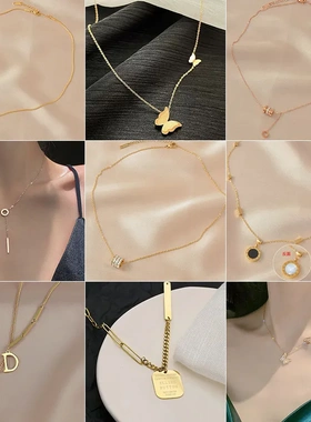 不掉色钛钢小蛮腰线上专享网红