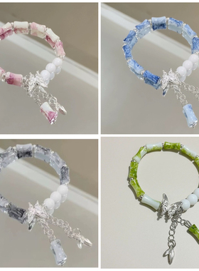 小红书同款跨境蝴蝶新中式手链