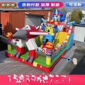 大型蹦蹦床 充气城堡 户外 室外滑梯儿童淘气堡气垫广场游乐设施