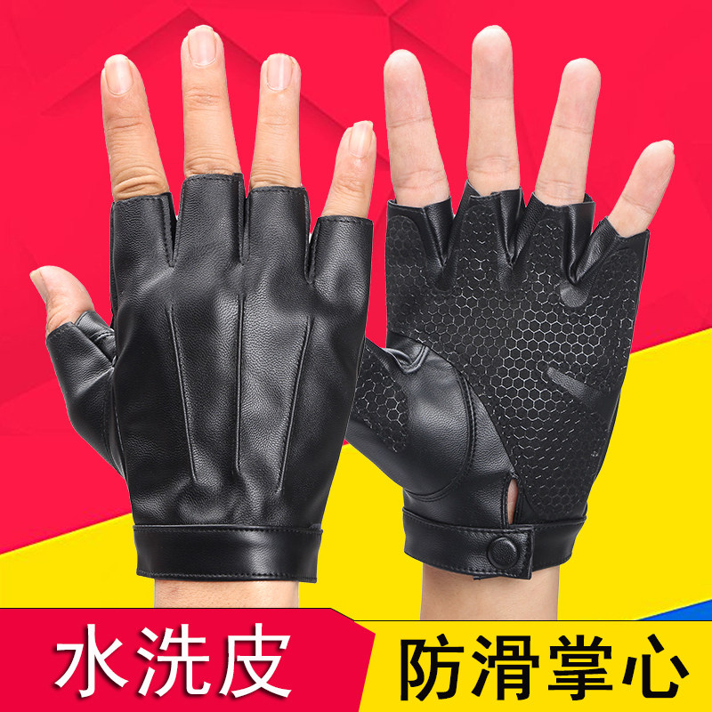 无指开车专用防滑薄款司机手套