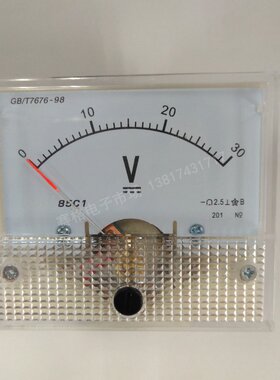 85C1-30V 指针式 电压表 直流DC 电压 85C1 DC30V 5V10V50V75V15V