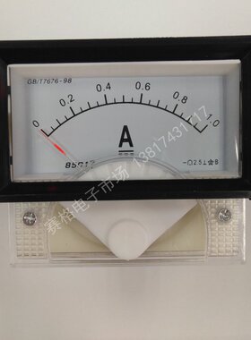 85c17-1A  1000MA 直流毫安电流表 一安培指针直流电流表DC1A表头