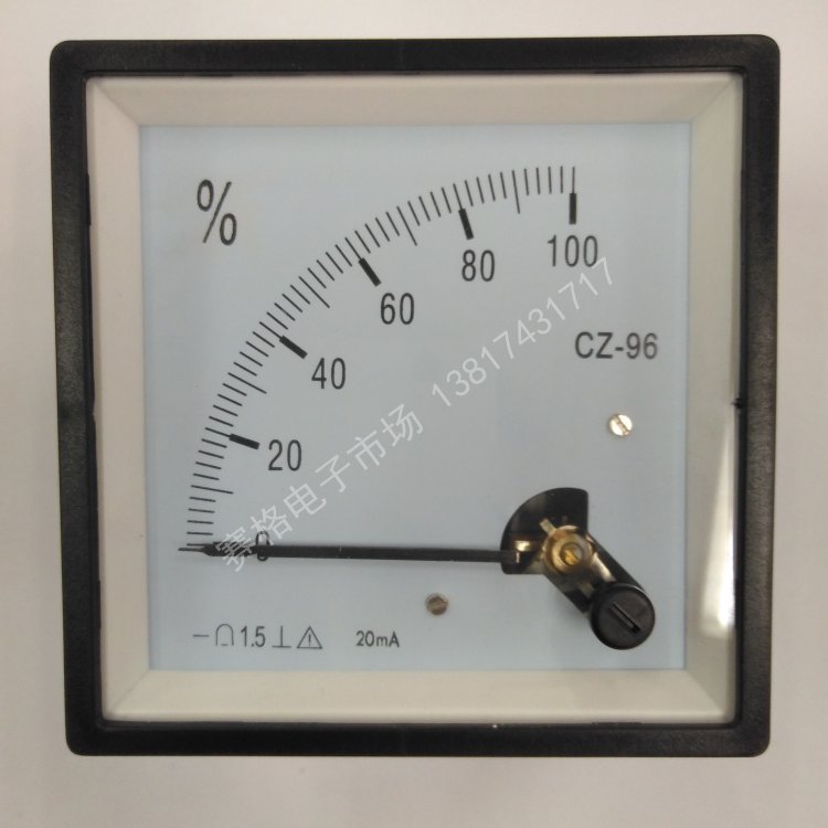 CZ-96 100%/DC10V 20MA 开度表 4-20MA模拟信号 指针表 电压电流