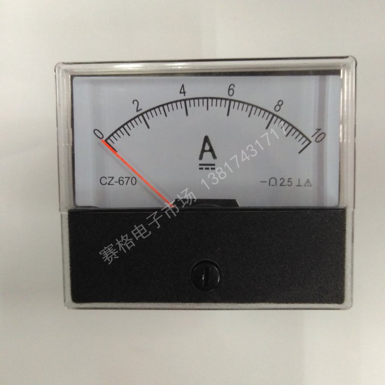 CZ-670 直流10A DH-670 DC10A 直流电流表10A 指针电流表 CZ 670