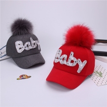 新品 儿童帽子女秋冬baby大毛球毛呢鸭舌帽男女宝宝棒球帽冬天亲子