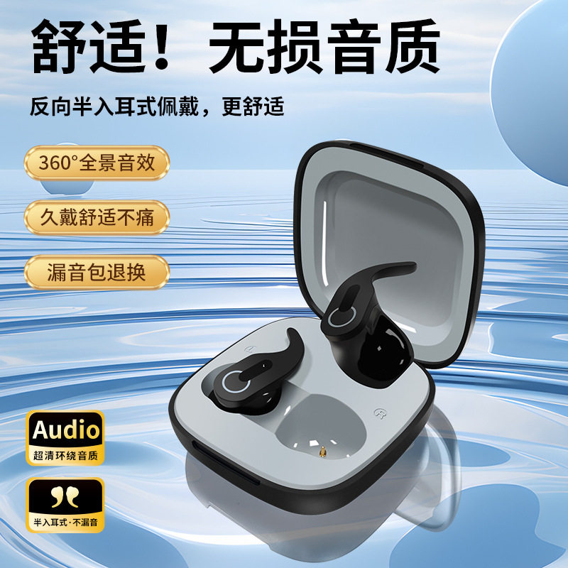 智能语音蓝牙5.4蓝牙耳机超长续航HiFi无损音质超清通话降噪,影音电器,蓝牙耳机,淘宝优惠券,粉丝福利购,淘宝优惠卷