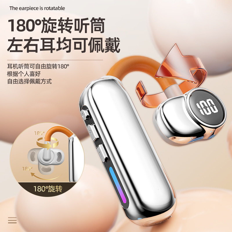一拖二蓝牙耳机高端单耳挂耳式续航M100电量数显降噪一机双连