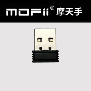 MOFII摩天手Sweet 666接收器无线键盘鼠标套装信号发射器USB原装
