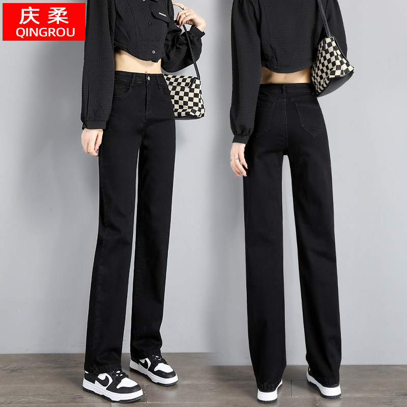 黑色窄版直筒牛仔裤女2026春季新款高腰显瘦直筒裤修身弹力烟管裤
