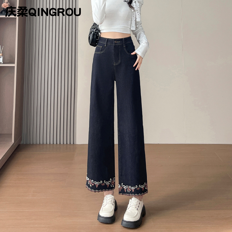 直筒牛仔裤女九分丹宁蓝2025新款