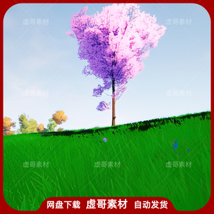 UE4UE5场景 Stylized Nature Pack  卡通风格化自然树木草植场景
