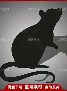 UE4UE5老鼠模型 Mutant Rat Mouse 生化变异老鼠耗子动画动物模型