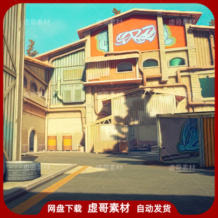 UE4UE5场景 Stylized Industrial Area 卡通工厂厂房工业园区场景