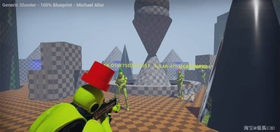 UE4 虚幻4 射击游戏项目样版 Generic Shooter
