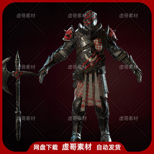 UE4UE5人物模型 HeavyKnight 中世纪重装骑士角色人物模型
