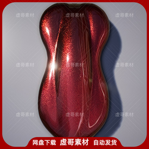 UE4材质 Dynamic Car Paint Material 动态汽车表面漆光滑材质