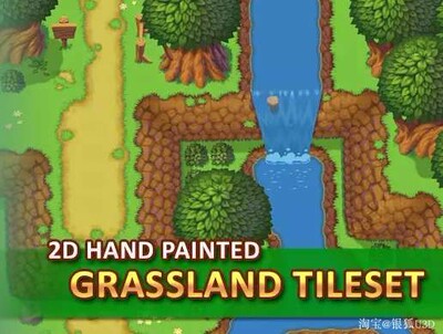 U3D资源 手绘块 Hand Painted - Grassland Tileset 1.0