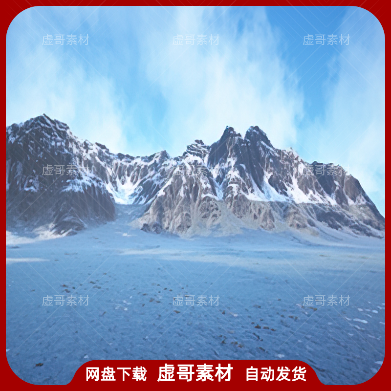 UE4UE5材质 Advanced Procedural Landscape Material 山脉地形