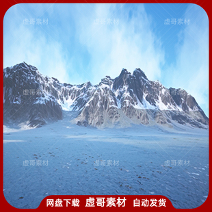 Material UE4UE5材质 Landscape Procedural 山脉地形 Advanced