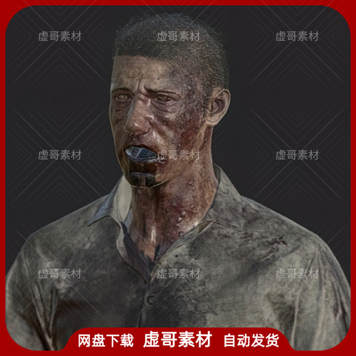 UE4UE5角色模型 NPC Zombie Man 都市男性丧尸游戏人物角色含动画