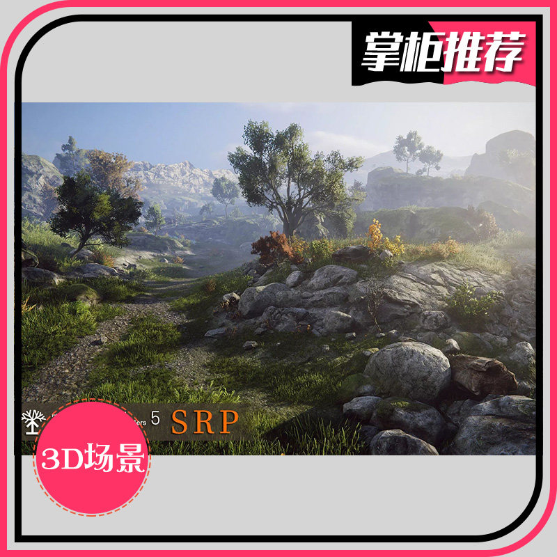 3d岩石山林场景 rocky hills environment - mega pack (srp) 4.0