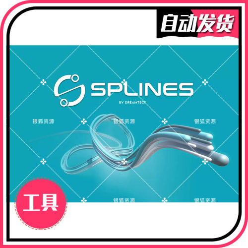 Dreamteck Splines 3.0.6 - U3D终极样条图解决方案 同步更新