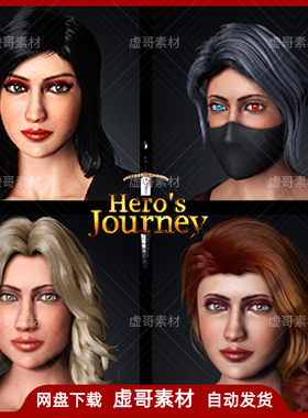 UE5.2蓝图 Advance Female Customization 捏脸修改女性角色定制