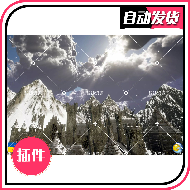 Weather Maker 7.3.5 - 3D天气系统雨雪闪电冰雹特效 插件