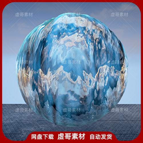 UE4UE5材质 Advanced Materials Ed. 1 高级液体动态物体材质