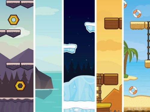 U3D 2d横版场景素材 Game Vectors - 10 Backgrounds