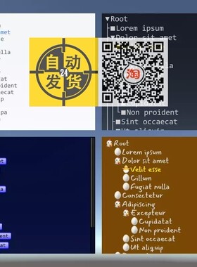U3D插件 Treeview 1.4.0.3 树形视图界面工具插件