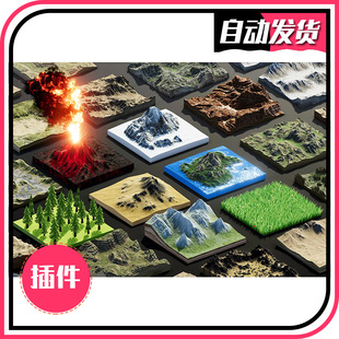 U3D地形转换为网格工具 - Terrain To Mesh v2025.3 同步更新