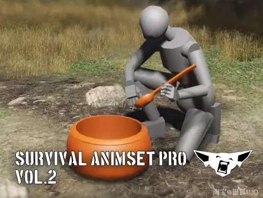 U3D模型 生存冒险游戏动画 Survival Animset Pro vol.2 1.0